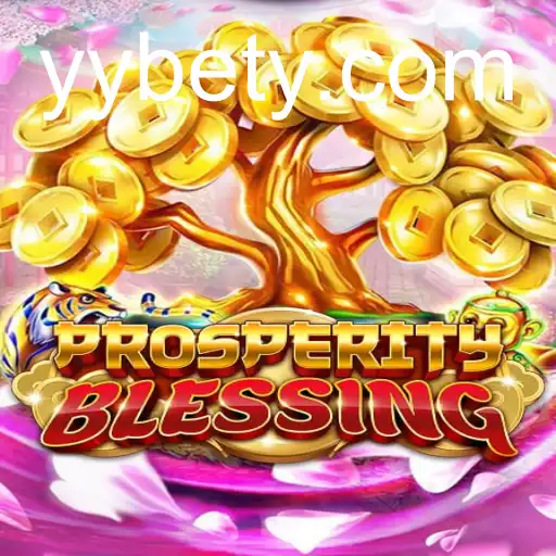 ProsperityBlessing